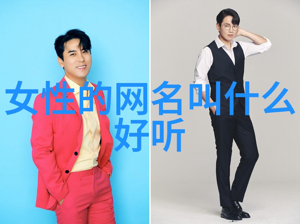二维码光剑变装大冒险