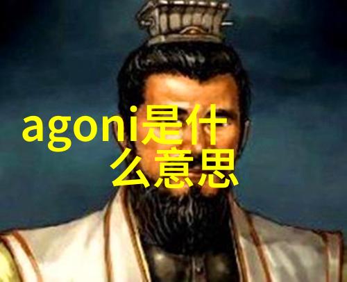 小众的二字id我这才知道逆和宅的组合可以这么火