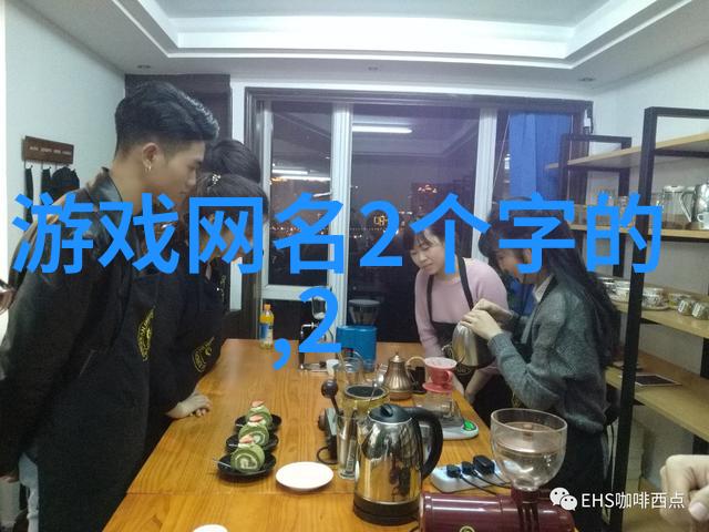情深似海的翅膀