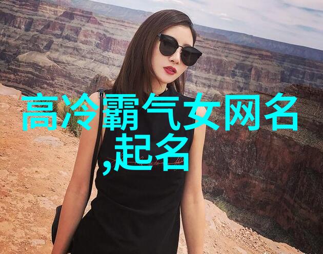 我想吃爸爸的大香肠 - 家庭聚餐中的味道回忆