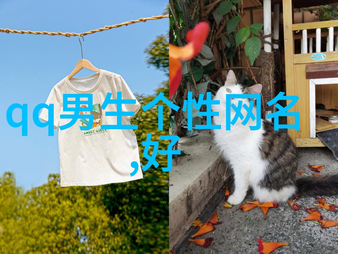 财运亨通-吉祥如意探索又顺利又有财气的名字秘笈
