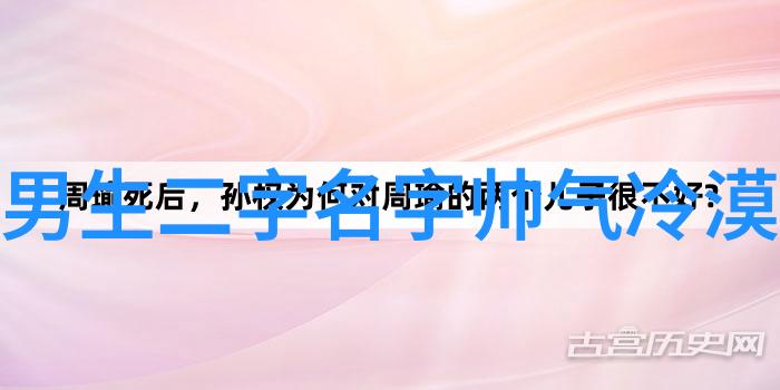 深夜的键盘永远的声音信使