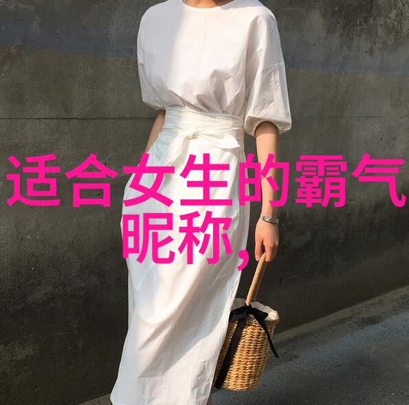佛意古韵寻觅心灵的和谐旋律