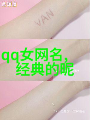可以通过学习可爱的英文提高我们的社交技能吗如果可以那么如何做到呢