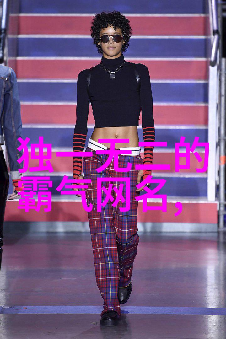 内涵很黄的情侣名我们这俩的爱情故事你敢不点开看看吗