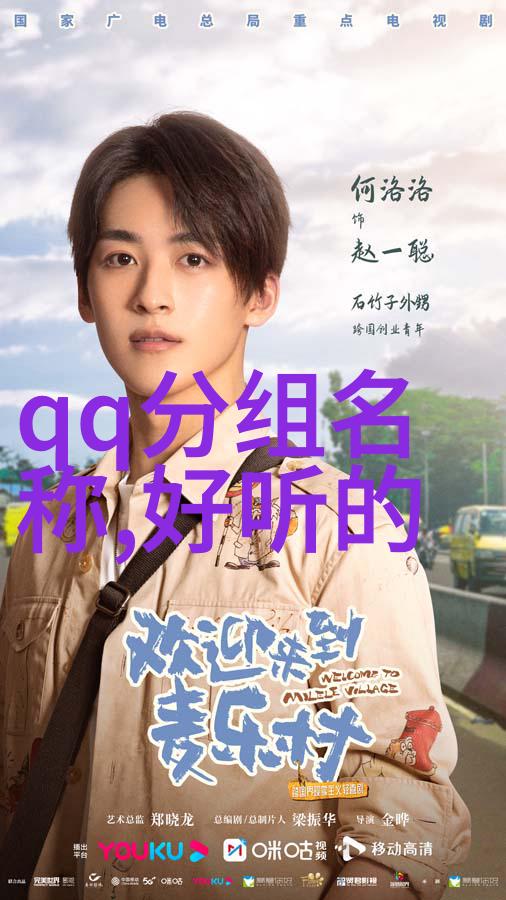 剑网三指尖江湖笑语连连搞笑的游戏网名笑死对联