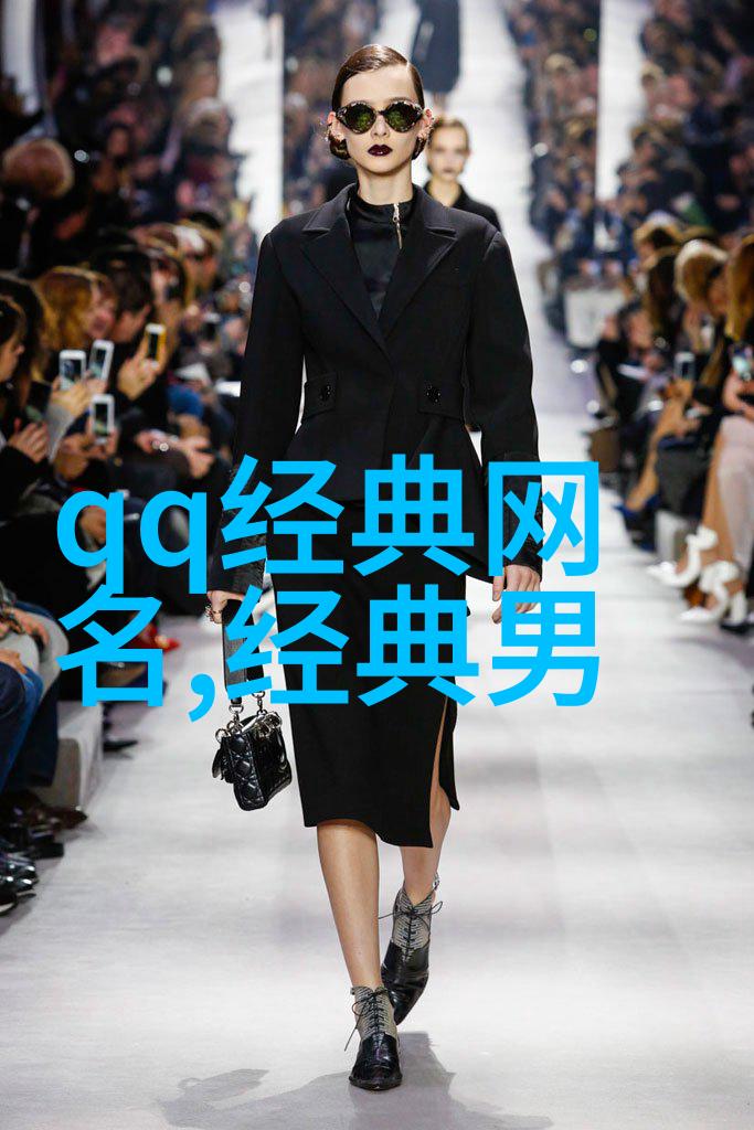 微信好运网名选取技巧分享如何创造吉利的网络身份