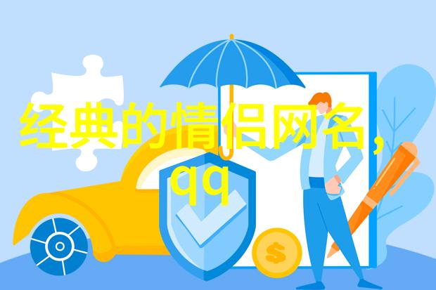 三人行各显神通你知道吗这三个字仙气飘飘的古风女名字竟然这么有趣