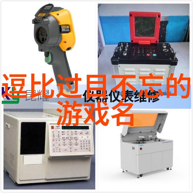 梦幕轻纱唯美温柔的网名探秘