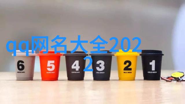情网奇遇爱恋无限之旅