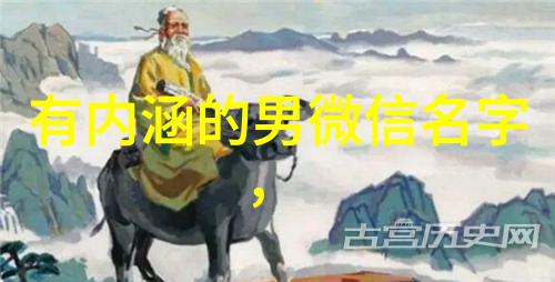 LOL搞怪ID英雄联盟的幽默玩家标识