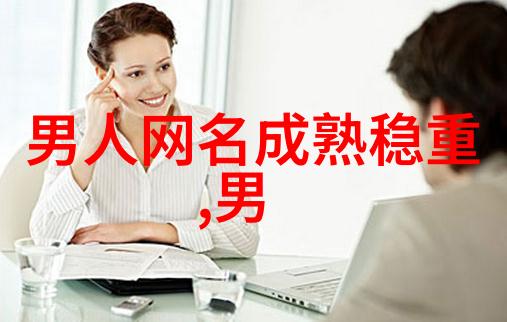 不许掉落的学园日常