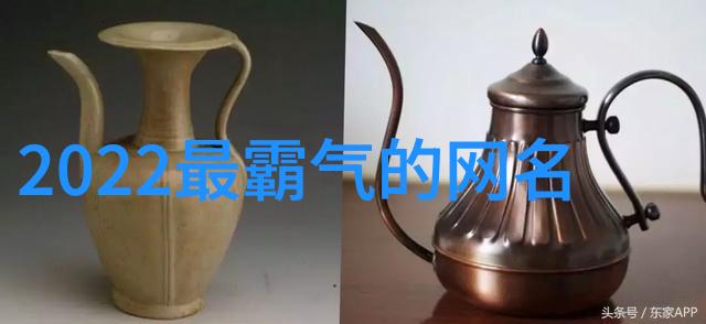 浪漫与趣味的完美结合情侣名之奇思妙想