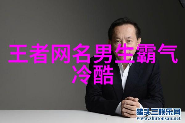 微信好听名字推荐简单有趣的微信昵称