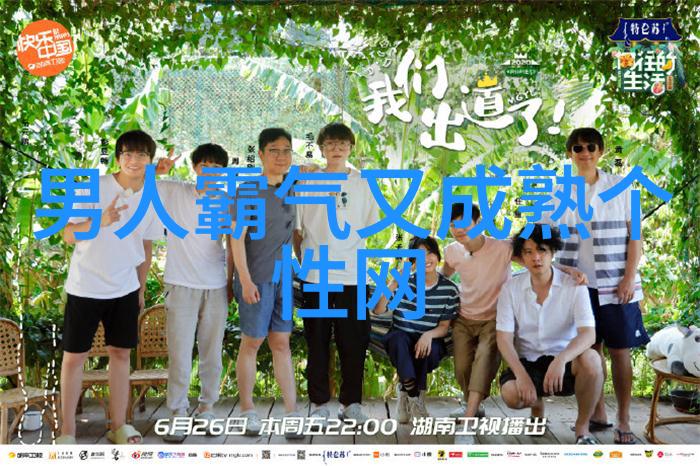 古风诗意的网名女 - 梦回唐宫寻踪古韵中的网络美人