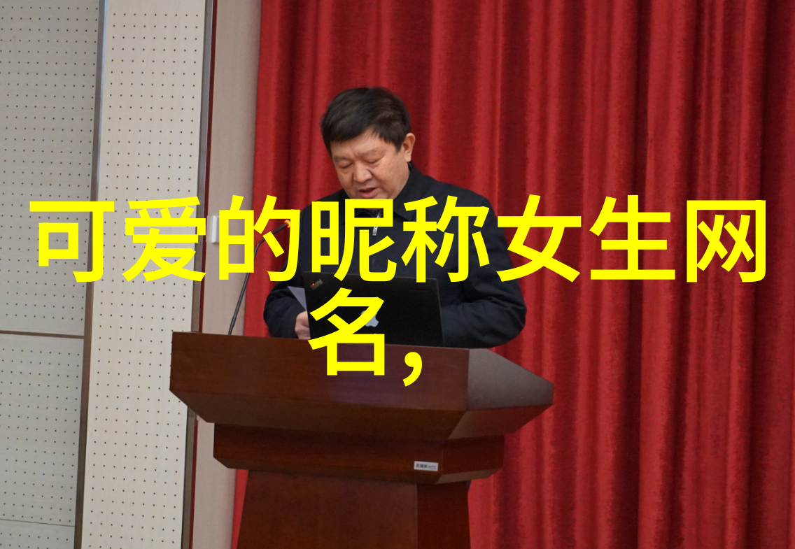 霸道高冷情侣冰山下的爱恋