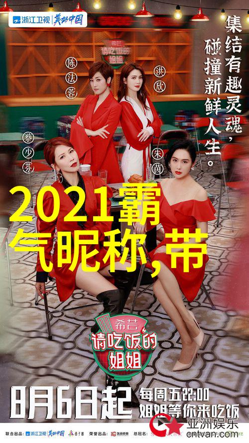 四四房播播我这不就遇到了个直播间小能手嘛