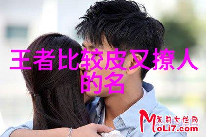 2023年微信名字带财运我来教你选一个能赚钱的微信名