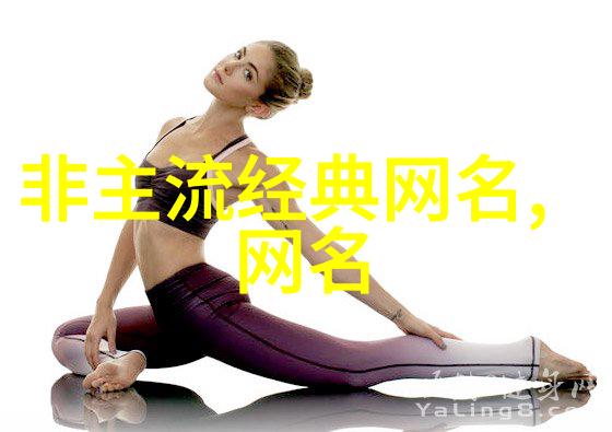 最新电视剧大全-爆笑爱情2023年最热门电视剧排行榜