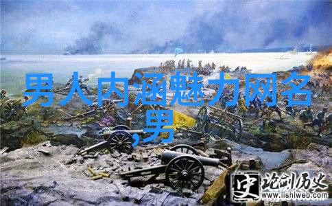仙气温柔的二字网名-轻纱遮月探索仙气温柔二字网名背后的文化魅力