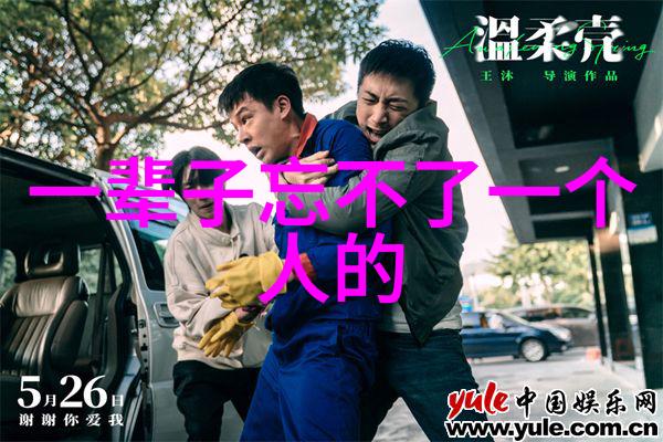 干净好听的昵称两个字我叫清风你呢