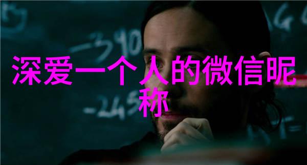 青春长剑诗经中的阳刚男儿