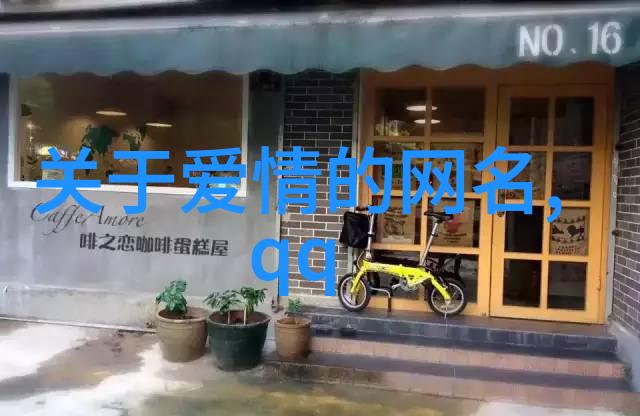 2023年最火网名潮流与创意并进的网络人气排行榜
