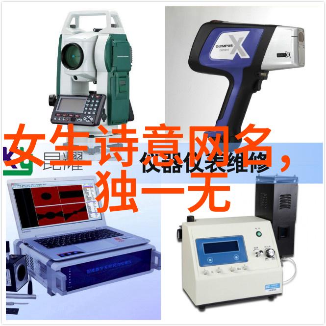 起重设备强劲的力量精准的操控现代工厂的钢铁巨手