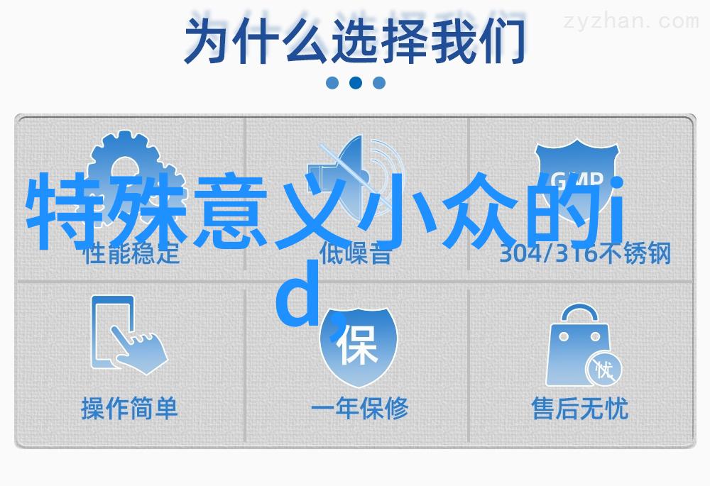 qq网名大全俩字精品100个