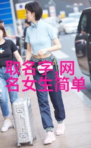 微信时空2022年最新网名之旅