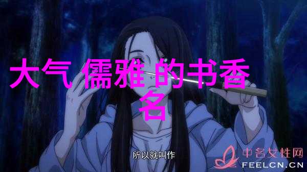 2019男生拼搏励志网名全集无惧跋涉自主征途