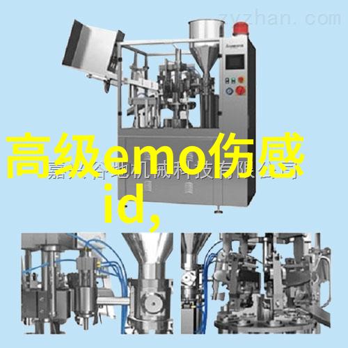 情感加分这些超级甜的情侣名字让你心动