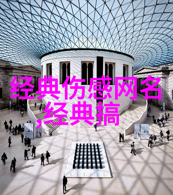 女生可爱昵称萌萌哒月亮是我啃弯的秘密吗