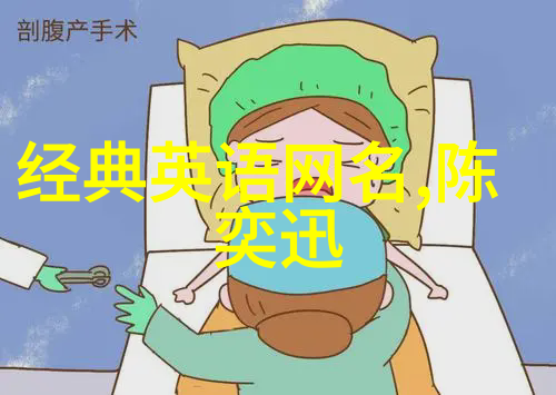 在保持简单的同时怎么样结合个性化元素
