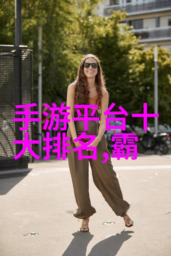 简单气质英文名是否适合所有年龄段的女性