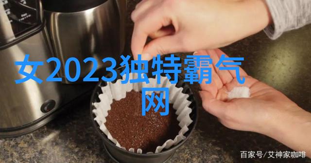 温柔治愈的ID稀有之旅