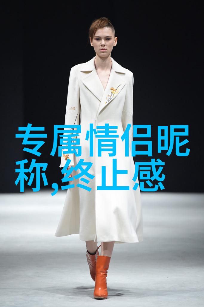 在面对困难时如何运用三个小念来调整心态