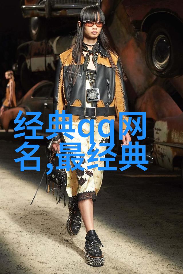 游戏小能手调侃自己菜的网名