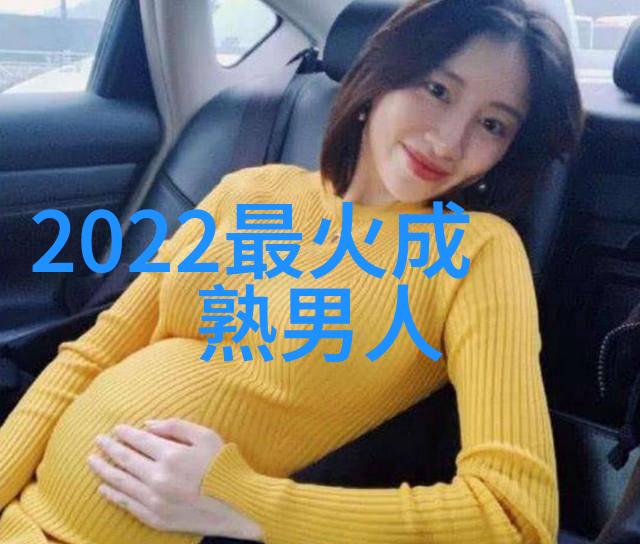 看你都湿透了动漫视频的魅力之谜