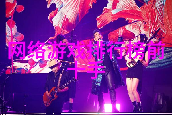 一个接一个的上我揭秘生活中的无形力量