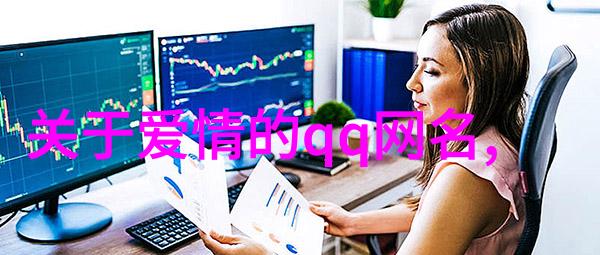 主题-追踪中文字幕革命完整国语版影视的崛起与影响