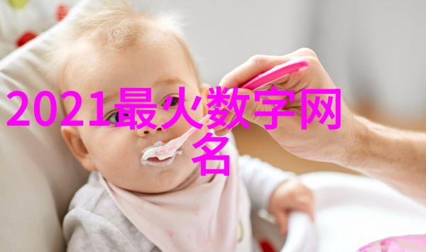 男生英文名选择指南追求那份独特的大气感