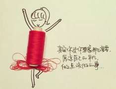 带凤字最好听的网名（带凤字的网名