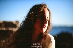 专属失恋的悲伤难过三个字网名大全