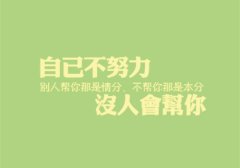 男孩的名字小名怎么起（男孩小名取