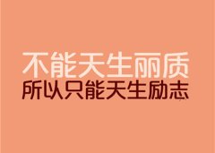 我在抖音改了网名和老公聊天（老公