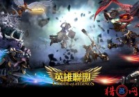lol名字可以用的符号大全/