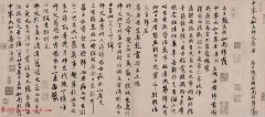 简短昵称有趣精品100个