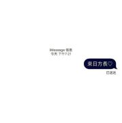 带兮字的唯美网名女生(精选100个)