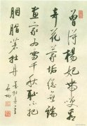 甜蜜浪漫爱情网名-梦幻之恋